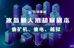 [使用手册]银川工厂咨询电话多少_哔哩哔哩-3